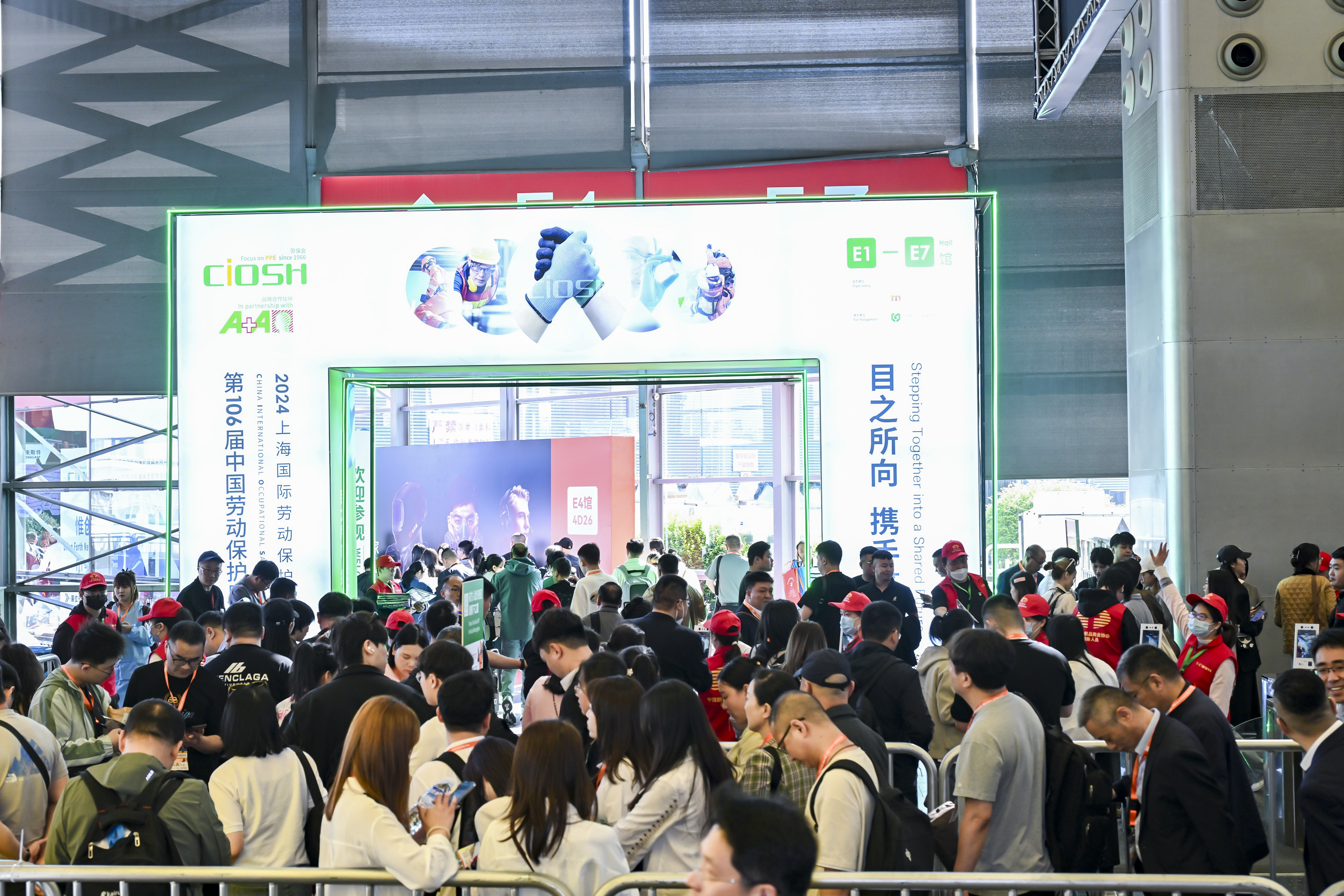 CIOSH 2025 Innovates and Upgrades, Ushering in a New Era for Asia&rsquo;s Occupational Safety and Health Industry in April