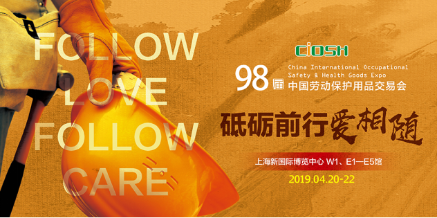 Pre-register now to enjoy fast entry
