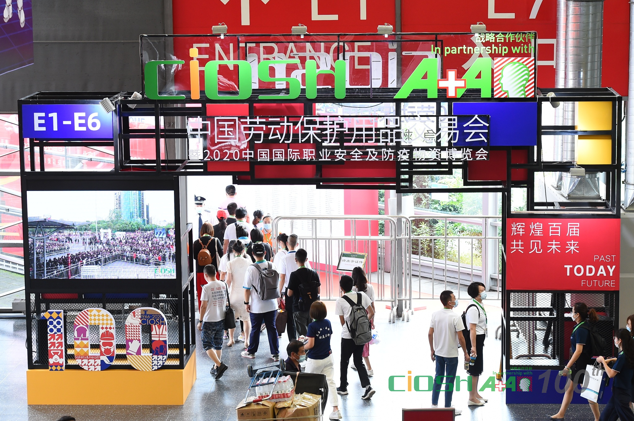 The 100th China International Occupational Safety & Health Goods Expo (CIOSH 2020) was successfully held !