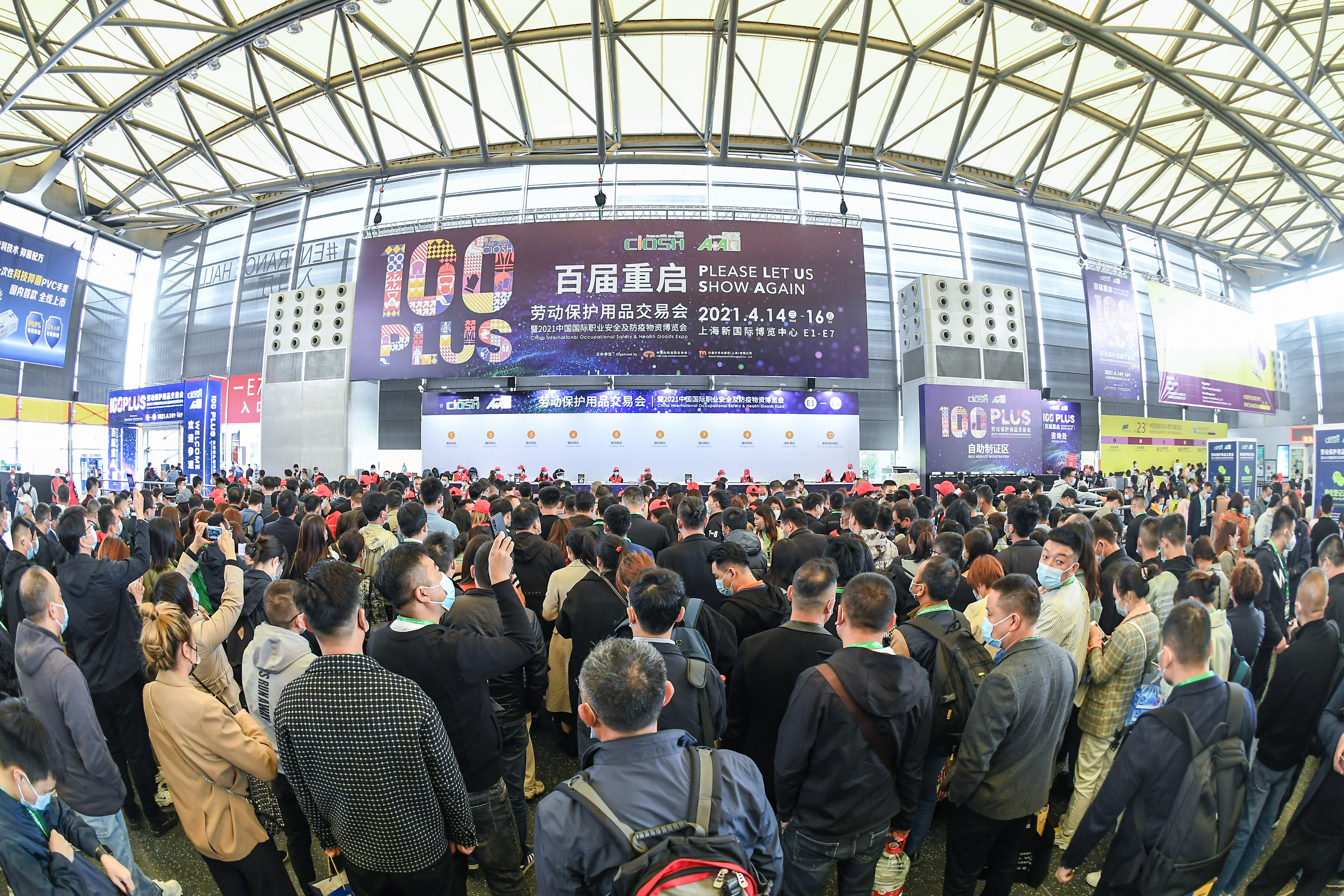 CIOSH 2021 CONCLUDED SUCCESSFULLY IN SHANGHAI ON APRIL 16TH WITH A RECORD NUMBER OF VISITORS