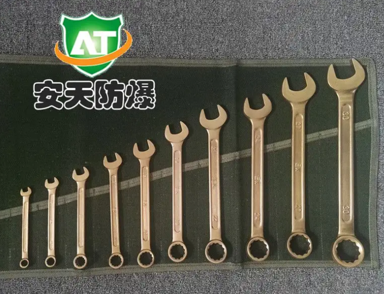 防爆工具使用保养
