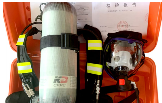 正压式空气呼吸器的检查步骤