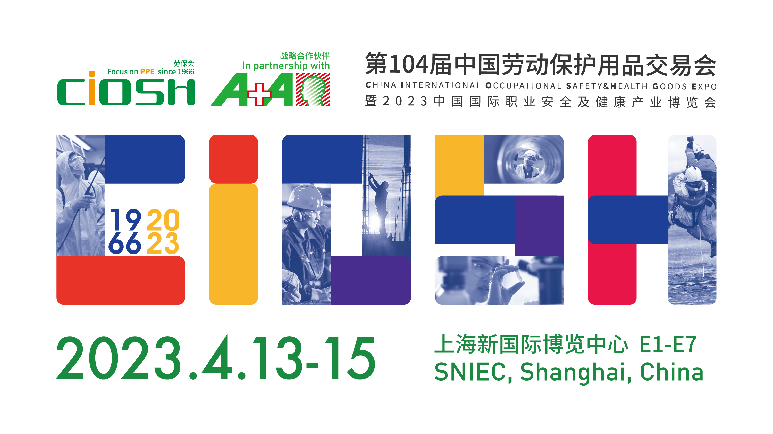 CIOSH 2023: Strong Comeback in Shanghai