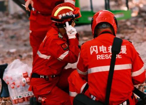 2023应急救援行业现状深度分析报告