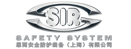 思而安全