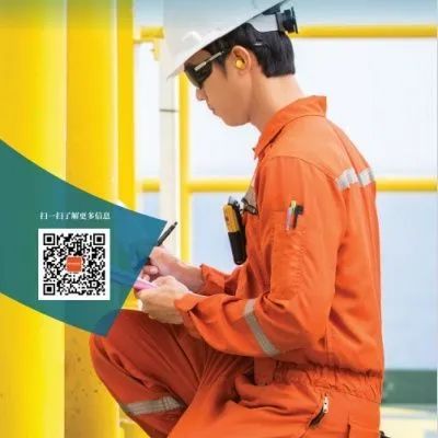 阻燃防护面料