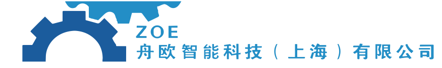 舟欧智能科技(上海)有限公司