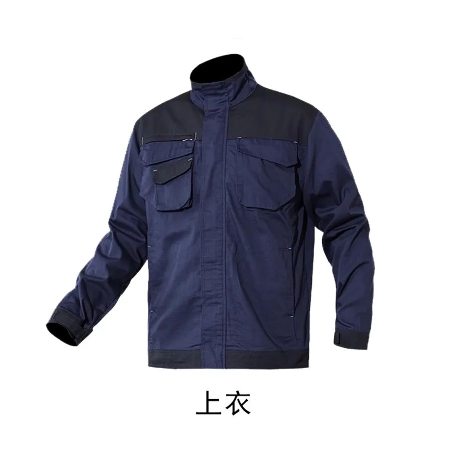 防撕裂格汽修汽配工作服套装