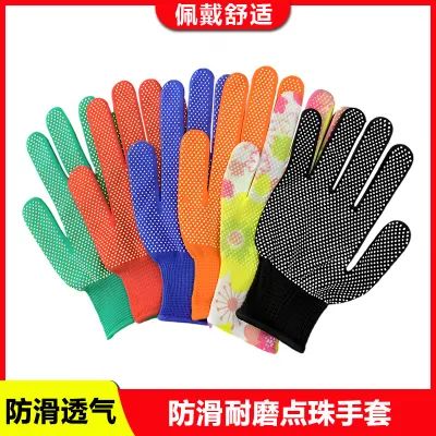 13针PVC点珠手套