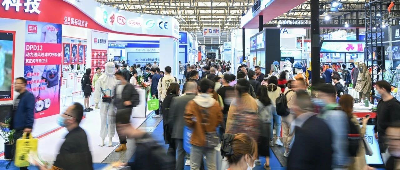 海外及港台地区展团精彩亮相第106届劳保会！